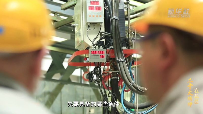 智慧园区物联网网关：构建高效智能的数字基础设施