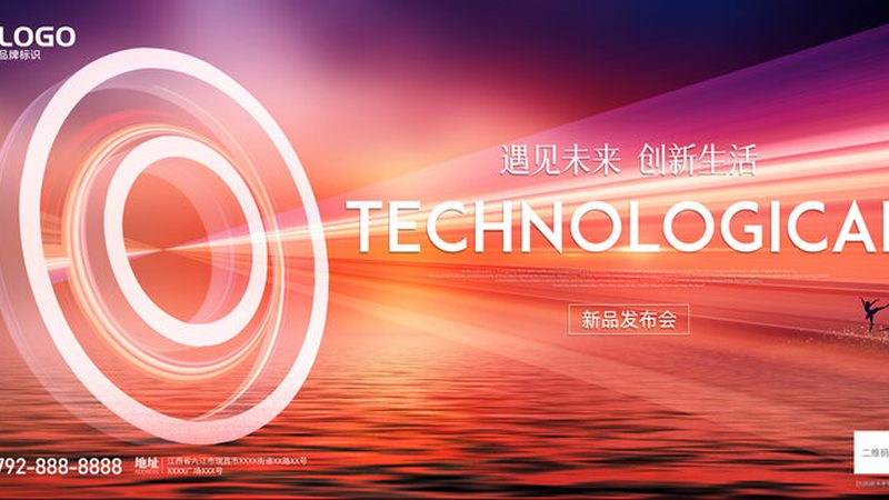 企业数据治理标准规范：制定流程与关键要素解析